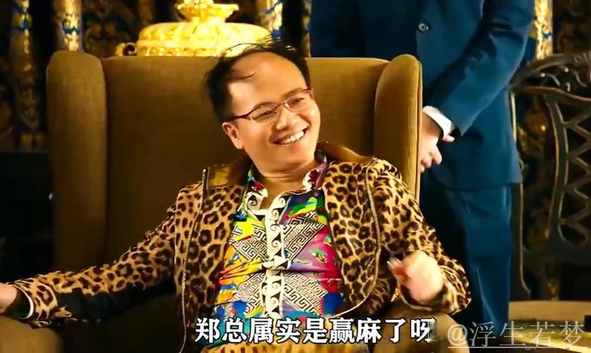 从“饼王”变成全能内线!架起鱼腩半边天 他凭1点就敢拿1亿 从“饼王”变成全能内线!架起鱼腩半边天 他凭1点就敢拿1亿