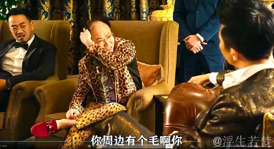 从“饼王”变成全能内线!架起鱼腩半边天 他凭1点就敢拿1亿 从“饼王”变成全能内线!架起鱼腩半边天 他凭1点就敢拿1亿