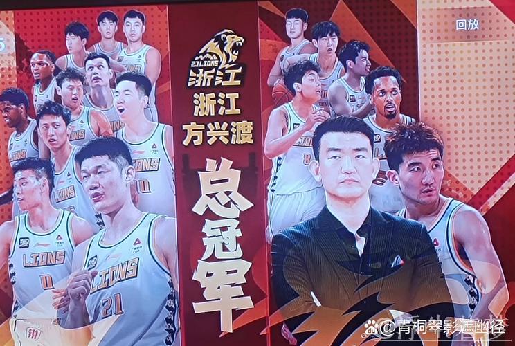 浙江方兴新人崭露头角 全胜晋级 浙江方兴新人崭露头角 全胜晋级