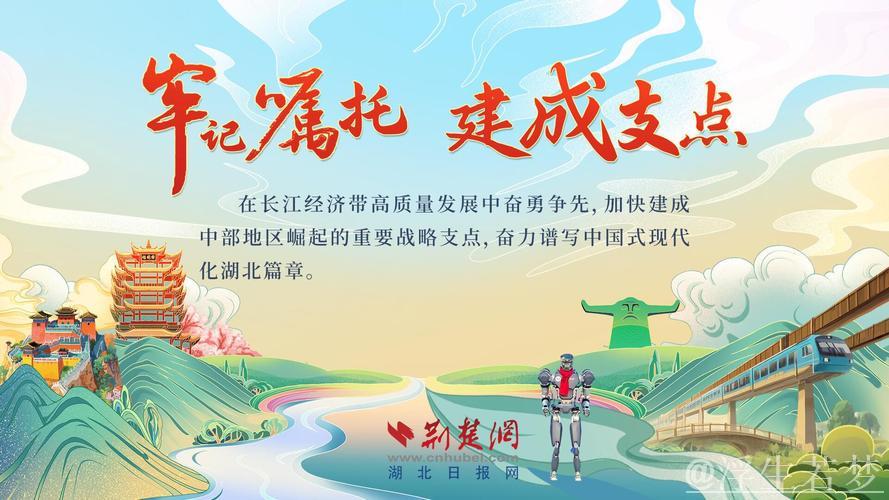 统筹“硬投资”“软建设”，“两重”建设良好开局（“两重”建设扎实推进）