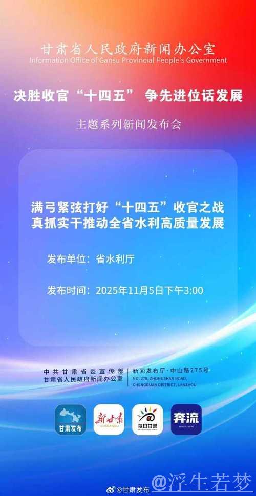决胜“十四五” 打好收官战丨爱拼会赢,民营经济破浪前行 决胜“十四五” 打好收官战丨爱拼会赢,民营经济破浪前行