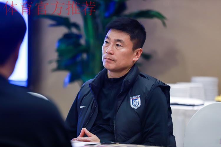 中超联赛裁判人员赛风赛纪大会召开