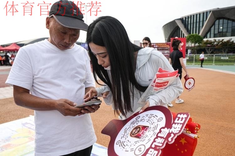 中国足协中国之队赛事走进金华，中国队的“希望”在闪亮